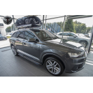 Подножки Audi Q7