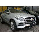 Накладка на задний бампер Mercedes GLE-Class Coupe