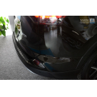 Накладка на задний бампер Toyota RAV4 2015-2018