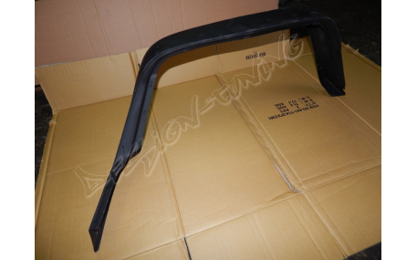 Арки Mercedes G-class W461/W463