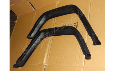 Арки Mercedes G-class W461/W463