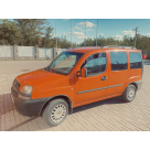 Рейлинги Fiat Doblo