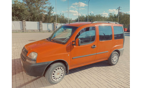 Рейлинги Fiat Doblo