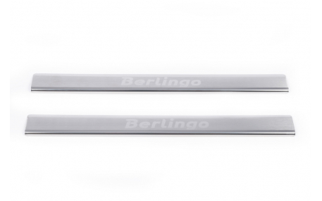 Накладки на пороги Citroen Berlingo