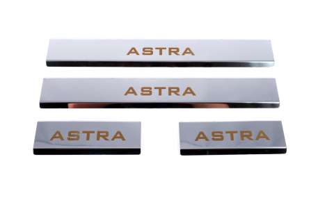 Накладки на пороги Opel Astra J