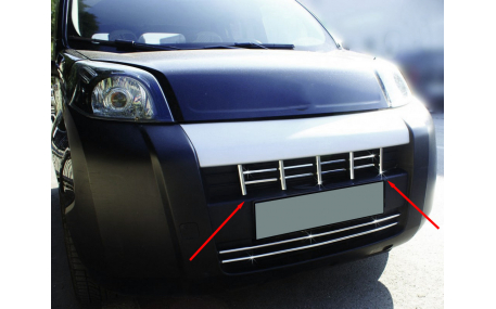 Хром накладки Citroen Nemo