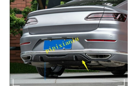 Накладка задняя Volkswagen Arteon