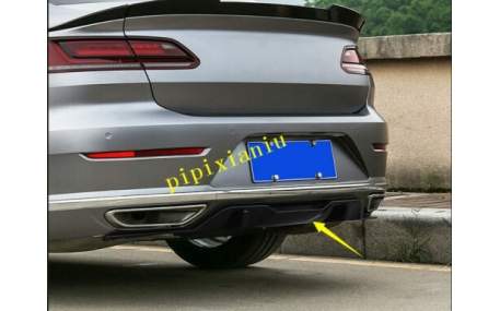 Накладка задняя Volkswagen Arteon