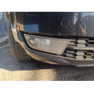 Хром накладки Skoda Octavia A7