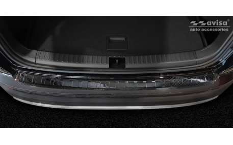 Накладка на задний бампер Seat Ateca