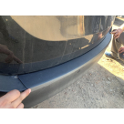Накладка на задний бампер Toyota RAV4 2012-2015