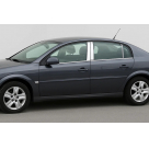Хром накладки Opel Vectra C