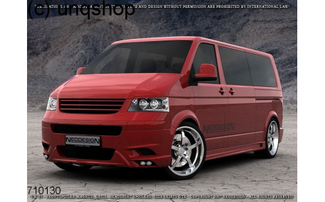 Накладка передняя Volkswagen T5