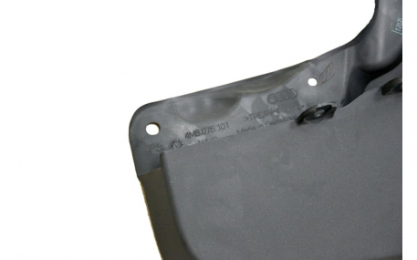 Брызговики Audi Q8