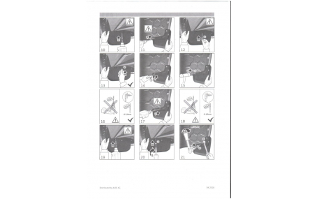 Брызговики Audi Q8