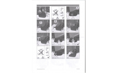 Брызговики Audi Q8