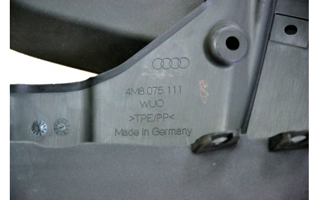 Брызговики Audi Q8