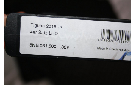 Коврики в салон Volkswagen Tiguan