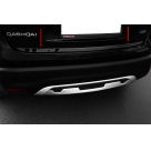 Хром накладки Nissan Qashqai J11