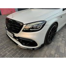 Комплект обвеса Mercedes S-class W222 2017-2020