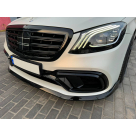 Комплект обвеса Mercedes S-class W222 2017-2020