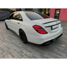 Комплект обвеса Mercedes S-class W222 2017-2020