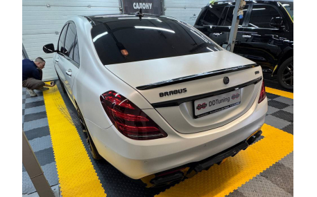 Комплект обвеса Mercedes S-class W222 2017-2020