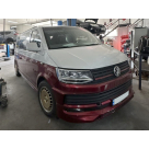 Накладки на бампера Volkswagen T6