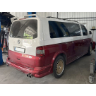 Накладки на бампера Volkswagen T6