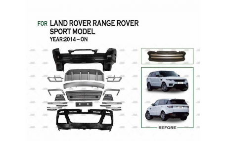 Комплект обвеса Range Rover Sport 2013-2018