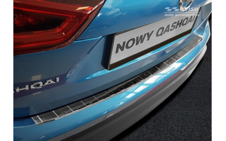 Накладка на задний бампер Nissan Qashqai J11 2017-2021