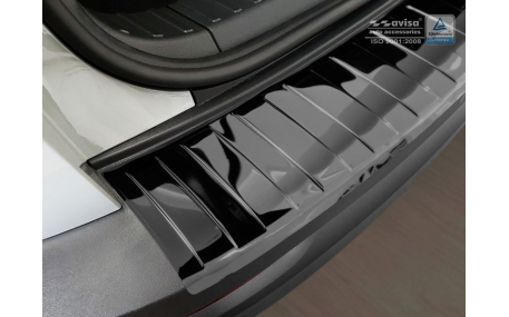 Накладка на задний бампер Skoda Karoq