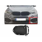 Решетка бампера BMW X5 (F15)