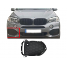 Решетка бампера BMW X5 (F15)