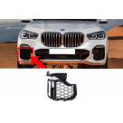 Решетка бампера BMW X5 (G05)