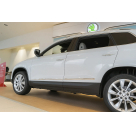 Хром накладки Skoda Karoq