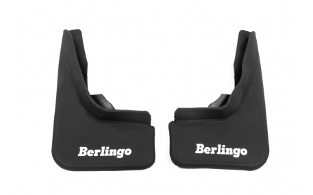 Брызговики Citroen Berlingo