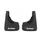 Брызговики Citroen Berlingo