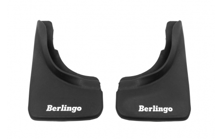 Брызговики Citroen Berlingo