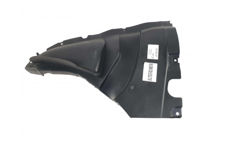 Подкрылки BMW X5 (G05)