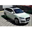 Подножки AUDI Q7