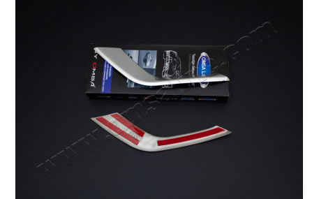 Хром накладки Ford Courier