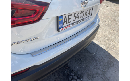 Накладка на задний бампер Nissan Qashqai J11 2017-2021