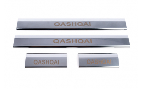 Накладки на пороги Nissan Qashqai J10