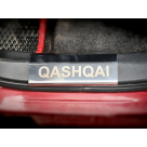 Накладки на пороги Nissan Qashqai J10