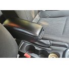 Подлокотник Opel Astra J