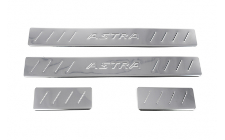 Накладки на пороги Opel Astra J