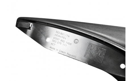 Брызговики передние Skoda Octavia A7 2013-2020