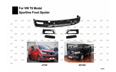 Накладка передняя Volkswagen T6
