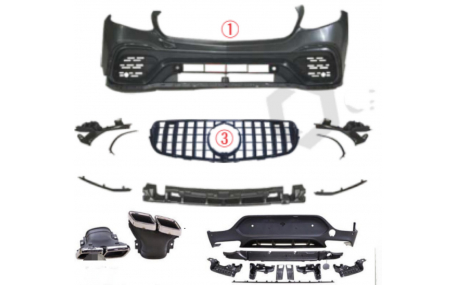 Комплект обвеса Mercedes GLC-class Coupe C253